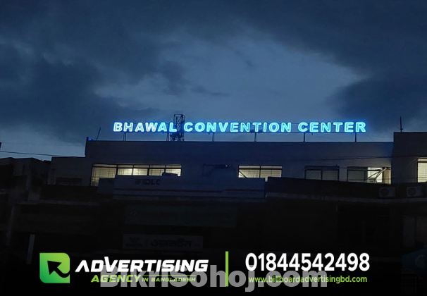 Acrylic LED Logo Sign Price in Bangladesh.